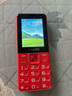飞利浦（PHILIPS）E568A 绚丽红 升级版 移动联通电信4G全网通 老年人手机智能 超长待机学生手机 直板按键 实拍图