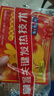 佩奇袋鼠暖宝宝贴生理期暖贴大姨妈暖宫贴痛经保暖热敷艾草发热贴四季暖身 拍60片送40片暖贴 实拍图