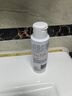 雅漾（Avene）专研温和洁面乳100ML 深层清洁敏感肌保湿洗面奶 效期至26.4 礼物 实拍图