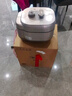美的（Midea）【国家补贴】电压力锅IH速嫩感 0涂层高压锅5升家用煲汤智能预约电饭煲自动排气健康钢胆MY-S5879K 实拍图
