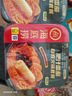 海底捞自热火锅 方便速食免煮懒人食品早餐夜宵肥汁番茄火锅212g 实拍图