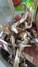 鹿茸菇干货鹿茸菌500g古田脆脆菇新鲜土特产煲汤食材香菇 500 鹿茸菇精选装 实拍图