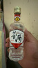 董酒 复刻系列 白标便携小酒董香型 54度 125ml*24整箱装 父亲节礼物 实拍图