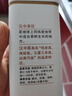 汉山2025新茶春茶汉中仙毫明前采摘高山雀舌绿茶新茶叶可冷泡绿茶 H1实惠罐装 100g*2罐 配礼品袋茶礼 实拍图