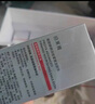 珀莱雅红宝石爽肤水乳液套装 护肤品套装 护肤礼盒化妆品全套生日礼物女 实拍图