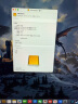西部数据(WD) 1TB 移动固态硬盘（PSSD）Elements SE新元素 SSD type-c接口 手机直连笔记本电脑外接 实拍图