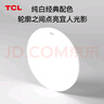 TCL吸顶灯led卧室灯阳台过道餐厅现代简约 三防灯24W三色40cm包安装 实拍图