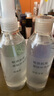 无印良品（MUJI）敏感肌用基础补水化妆水 保湿爽肤 小水瓶 清爽型 300ml 实拍图