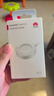 华为 HUAWEI WATCH 无线快速充电底座 皓月银 CW05 实拍图