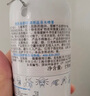 理肤泉喷雾150ml*3支套装 补水保湿舒缓修护湿敷爽肤水护肤品生日礼物 实拍图