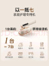 美的（Midea）【90S自清洁】挂烫机家用手持熨烫机/便携出差迷你蒸汽电熨斗/小型服装店熨衣神器母亲节礼物12AG1 实拍图