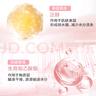 欧诗漫（OSM）营养美肤洁水乳4件套护肤品补水提亮生日礼物送女友 实拍图