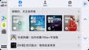 Carlinkit车连易车连易百度Carlife转无线Carplay盒子丰田奔驰宝马智能车载互联盒 实拍图
