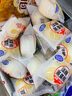 港荣蒸蛋糕淡糖450g小面包蛋糕点早餐饼干休闲西式糕点纯蛋糕甜品礼品 实拍图