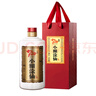 小糊涂仙 20周年720金装版(裸瓶装)浓香型白酒52度500ml*6瓶 整箱装 送礼 实拍图