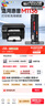 绘威 适用惠普m1136硒鼓 惠普HP LaserJet M1136 MFP打印机专用硒鼓 墨盒 墨粉盒 碳粉 实拍图