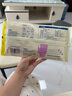蓝帆医疗一次性丁腈手套厨房家务洗碗食品级防水耐用加长秉秀手套20只M码 晒单实拍图