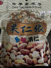 果仁张 多味果仁 下酒菜熟花生米怪味豆 天津特产坚果炒货零食小吃 300g 多味果仁 300g*1袋 实拍图
