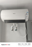 海信（Hisense）60升家用电热水器3200W变频速热10倍增容钻石无缝胆免换镁棒一级能效双重防电DY10Pro国家补贴20% 实拍图