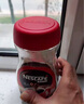 雀巢（Nestle）【代言人丁禹兮同款】醇品速溶美式黑咖啡粉0糖0脂*瓶装90g 实拍图