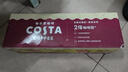 可口可乐（Coca-Cola）COSTA 咖世家 2倍咖啡因 醇香拿铁 浓咖啡饮料 180ml*12罐 实拍图