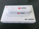 联通随身wifi移动无线wifi6免插卡网卡便携热点4g无限路由器随行全国通用流量2025款支持4G/5G设备U10 实拍图