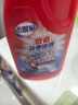 老管家管道疏通啫喱500g疏通剂清洁剂溶解剂马桶厨房下水道强力清洁疏通 实拍图