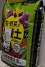 爱丽思（IRIS）营养土多肉土花土绿萝栽培土培养土有机花土大包通用 【黄金配比】通用土25L 实拍图