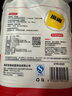 【央视认证】加厚水具套装245ML大容量超市同款杯子家用水杯 白色 【活动专享】245ML50只装（新老包装随机发货） 实拍图