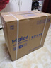 海尔（Haier）国家补贴净水器家用净水机 鲜活水瞬时1200G 净饮机双出水厨下 5年RO反渗透直饮机2.93L/分 实拍图