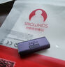 Snowkidsusb转Type-c苹果转接头iphone15proMax1614充电器接口转换头Type C转USB数据线车载充电宝转换 实拍图
