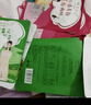 城市日记（CITY DIARY）金甲虫（CITY DIARY）城市日記植物系列面膜25g/5片 多规格 15片装混合-随机 实拍图
