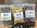 物藏堂 香囊填充香料 端午节中药材草药草本艾草艾叶干花DIY材料包香包 桂花 45克 实拍图