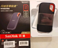 闪迪（SanDisk）2TB Type-c USB3.2 NVMe移动固态硬盘（PSSD）E61卓越版 1050MB/s三防保护 手机笔记本电脑外接SSD 实拍图