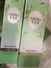 优资莱（UZERO）精粹沁润洁水乳霜4件补保湿化妆护肤品套装洗面奶女神节礼物男女 【多数人选择】洁水乳霜4件套 实拍图