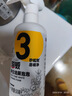 超威净白洁厕泡泡马桶清洁洁厕剂灵免刷洗强力除菌除垢清洁剂500ml*2 实拍图