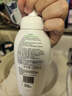 丝塔芙成毅推荐小云朵氨基酸表活泡沫洗面奶200ml 温和洁面男女敏肌护肤 实拍图