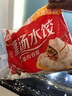 三全灌汤系列猪肉香菇口味饺子1kg约54只 速冻水饺早餐生鲜食品 实拍图
