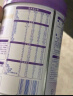 雀巢（Nestle）【超值加量装】新品 超启能恩部分水解配方奶粉3段12-36月850g 实拍图