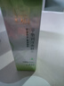 百雀羚平衡润泽爽肤水清爽补水保湿舒缓化妆柔肤水男女秋冬季脸部护肤品 平衡润泽爽肤水100ml 实拍图