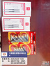 南孚7号电池12粒 七号碱性 聚能环4代 适用遥控器/体脂秤/血压计/计算器/无线鼠标/耳温枪/血糖仪等 实拍图