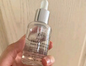 科颜氏（Kiehl's）安白瓶淡斑精华液50ml美白紧致礼盒生日礼物送女朋友礼物 实拍图