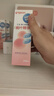 贝亲（Pigeon）桃子水 桃叶精华 婴儿爽身露 四季通用 200ml *3支装 实拍图