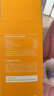 小小伞有机钙镁锌液体钙6个月+婴幼儿儿童钙片300mg高钙400IUd3 30条/盒 实拍图