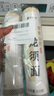 野马寨铁棍山药龙须面超细手工山药挂面产妇儿童干面条速食1.5kg 实拍图