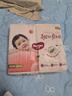 【准新品】好奇（Huggies）铂金装纸尿裤NB84片(5kg以下)新生儿小号婴儿尿不湿小桃裤超薄 实拍图