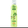 欧贝拉（Oleo Bella）特级初榨橄榄油喷雾200ml  西班牙原油 进口食用油 冷压榨 实拍图