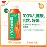 味全【孟子义同款】每日C果汁 300ml 冷藏饮料低温复合纯果蔬汁 胡萝卜汁12瓶 实拍图