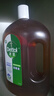 滴露（Dettol）消毒液衣物除菌液洗衣消毒水1.8L杀菌除螨 家居宠物消毒除菌  实拍图