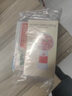 ELMEX艾美适含氟儿童牙膏6-12岁少儿防蛀换牙期牙龈护理【赠小风扇】 实拍图